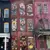 Mural 250