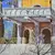 Baltimore mural 154