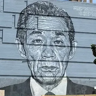 Baltimore mural 127
